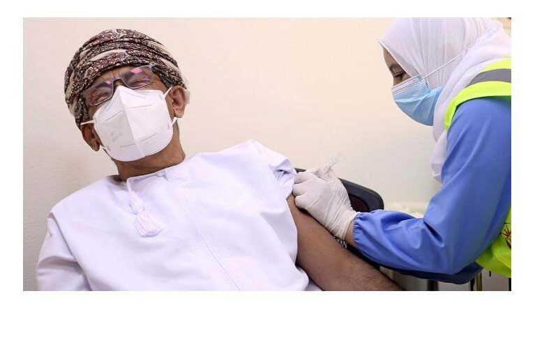 خطوات حجز موعد تطعيم لقاح كورونا كوفيد 19 في سلطنة عمان 2021